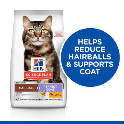 Hill’s Science Plan Hairball & Perfect Coat Adult Dry Cat Food with Chicken