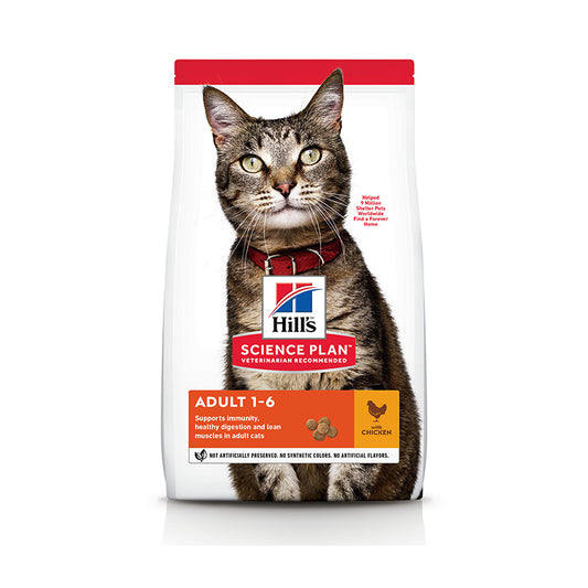 Hill’s Science Plan Adult Cat Food With Chicken