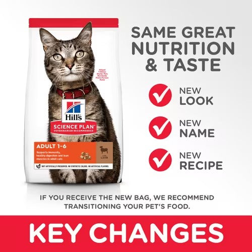 Hill’s Science Plan Adult Cat Food With Lamb